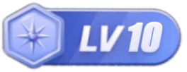 LV10 等级-LV10-子比测试网站