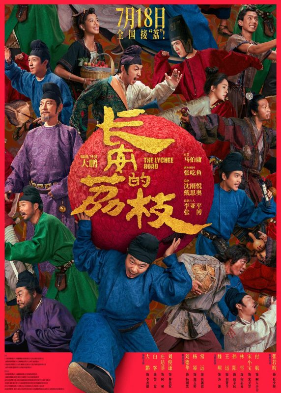 1111111111-子比测试网站