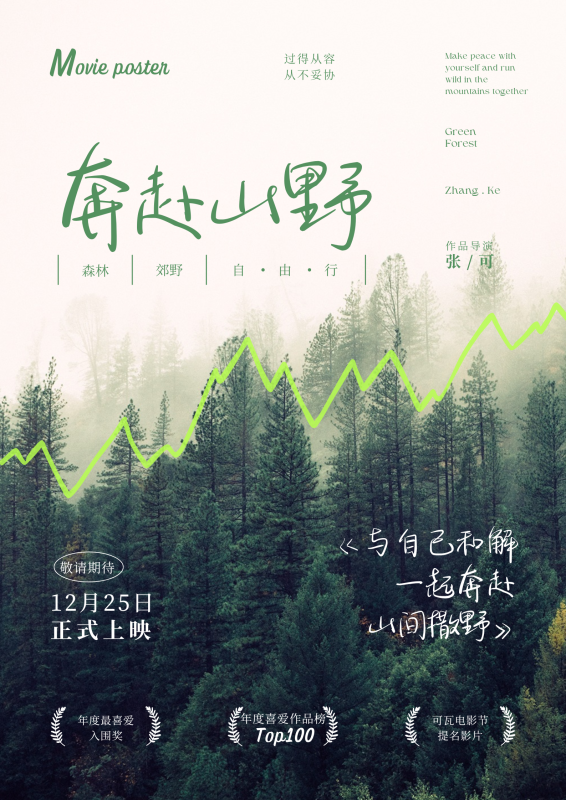 shab12312312312-子比测试网站